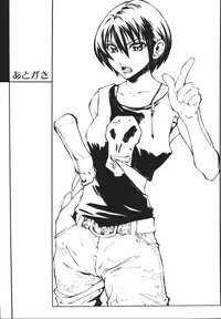 [Tokisana] Limit Break