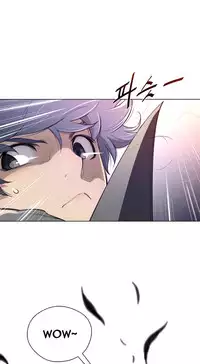 Perfect Half Ch.1-18 (English) (Ongoing)