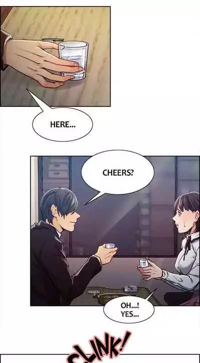 Taste of Forbbiden Fruit Ch.20/24