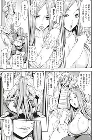 COMIC Shitsurakuten 2018-11 [Digital]