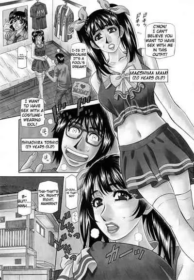 Mama ga Idol!? Ch.1