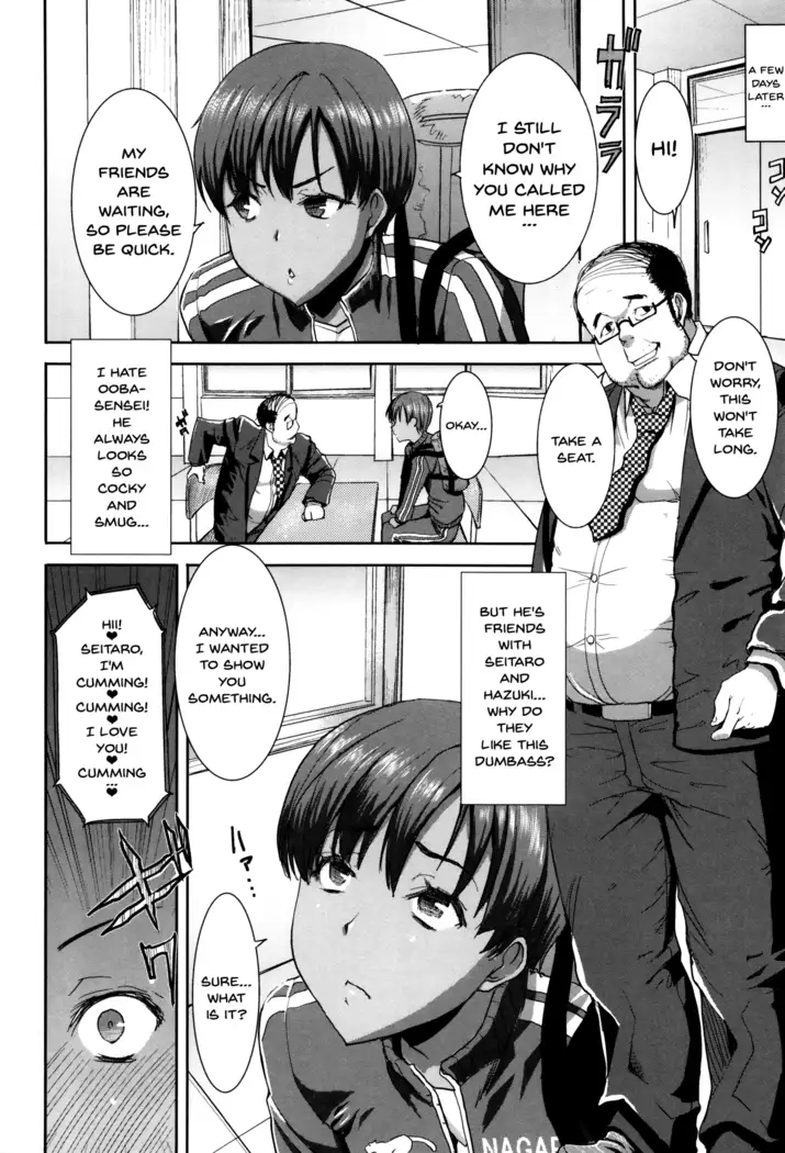 "Kare ni... Dakaremashita. Ato, Ne..." ~Otome ga Chuuko XXX Desu to Kokuhaku Suru Hi~ | He...Embraced Me.After That... Ch.1-4