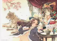 (C84) [70 Nenshiki Yuukyuu Kikan (Endou Okito)] HOLY ROLLY