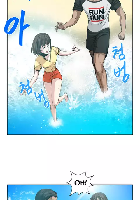Change Partner Ch.1-13