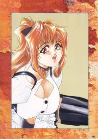 [Protonsaurus] Kinsoku Genkai