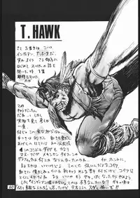 [METAL, Studio Tapa Tapa (Sengoku-kun)] Chun-Li Side A (Street Fighter)