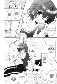 [88scones (Sakaki Tsui)] Sensei, Sensei [English] {ShotaChan}