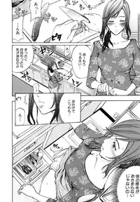 [Kikuichi Monji] Analist