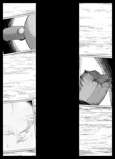 [イキヌキ。] 【プロローグ】魔道具屋の局部責め調教日誌