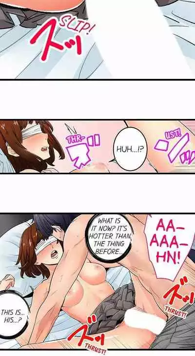 [OUMA] Just the Tip Inside is Not Sex Ch.36/36 [English] Completed