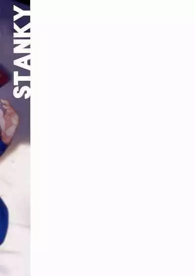 Kishiou no Kimochi Ii Ana