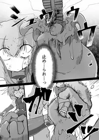 [sakifox] Folha Seca [Digital]