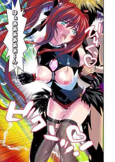 Dark side Angel Escalation 5 FULLCOLOR