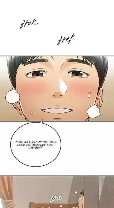 Young Boss Manhwa 01-73 [English]