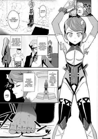 T Manin Tsubasa