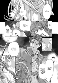 [Kobayashi Takumi] Virgin na Kankei 4 [English]