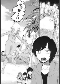 COMIC Mugen Tensei 2018-02 [Digital]