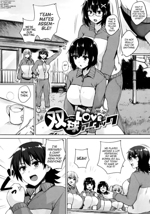 Soukyuu Love Attack | Twin Ball Love Attack