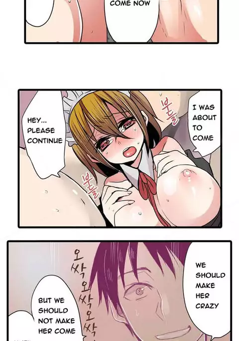 Shameful Vending Machine Ch.1-10