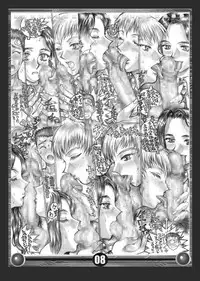 [Takotsubo Club (Gojou Shino)] DL-DangerZone05 (Various) [Digital]