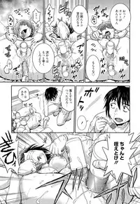 Manga Bangaichi 2015-11