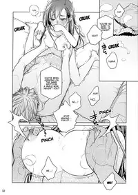 Stay by Me Zenjitsutan Fragile S - Stay by me "Prequel"