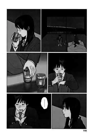 [Ooyoko Yamaame] Ochinai Ame | Unfalling Rain [English] [XNumbers]