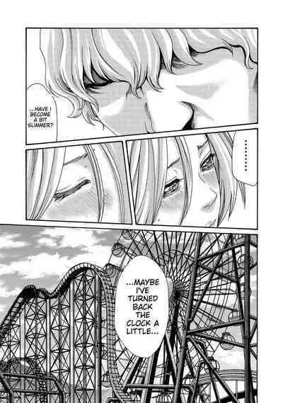 Kisei Juui Suzune - THE Parasite Doctor SUZUNE 13