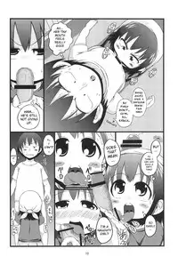 (C78) [GOD Ryokutya (Bu-chan)] Kenka suru hodo (Mitsudomoe) [English] [ATF]