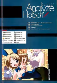 Colorful PUREGIRL 2002-10