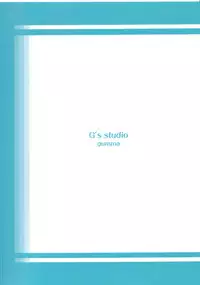 (C68) [G's Studio (Kisaragi Gunma)] Kozue Panic (Ichigo 100%)