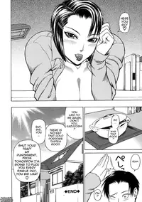 [Dakouin Saburou] Chijo - A Sexual Molester [English] [Tadanohito]