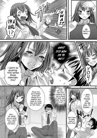 Akumu no Kagaku | The Chemistry of Nightmares