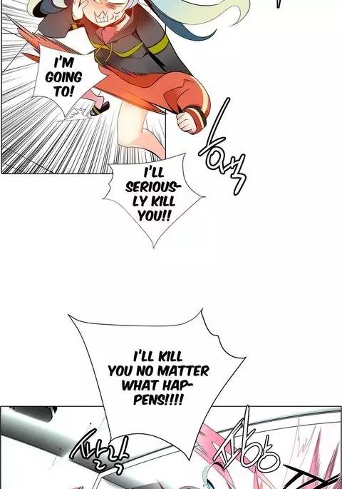 Lilith`s Cord Ch.1-41