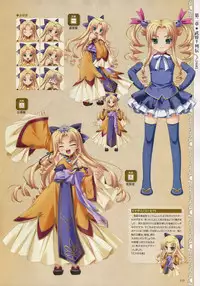 [Baseson] Shin-Koihime Musou Otome Ryouran Sangokushi Engi Perfect Visual Book