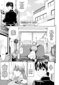 [Amatarou] Daisy! [English]