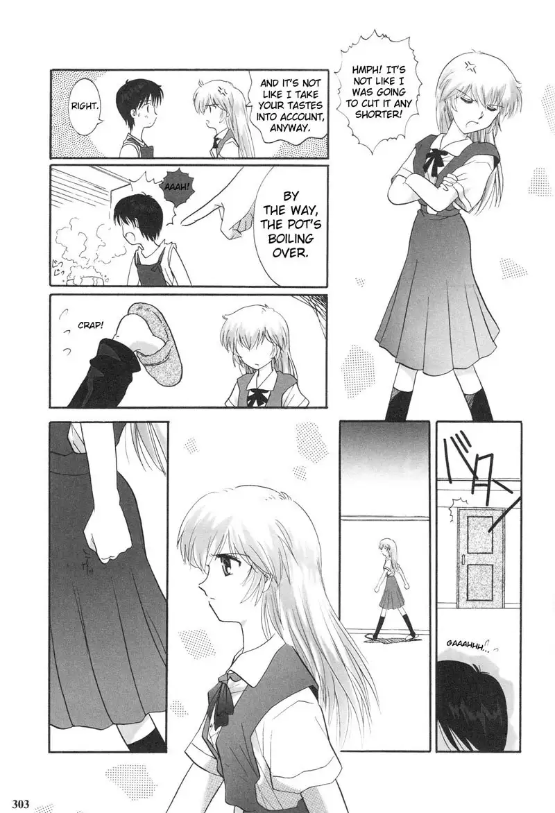 Epilogue of Evangelion Pt3