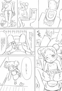 (Puniket 10) [Kanmidokoro USB (Furiri)] Shimai-bon (Ojamajo Doremi)
