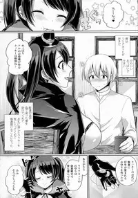 COMIC Unreal 2016-04 Vol. 60