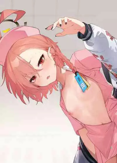 Sensei no Gazou Folder wo Nozoitara