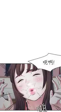 Roommate【第二季】