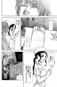 Monthly Vitaman 2016-01