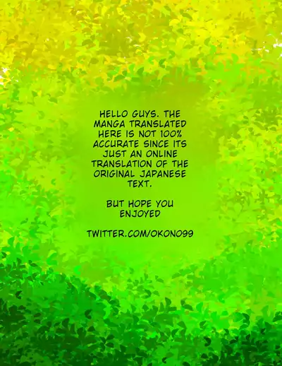 Inaka Otomari no Yobai wa, Okosazu Okasu.