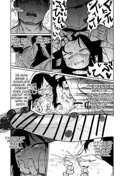 Fuuka Doku Main Dish