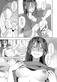 COMIC Anthurium 2019-08