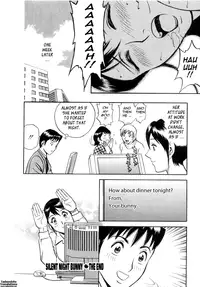 [Hidemaru] Sweets Amai Kajitsu 2 [English] {Tadanohito}