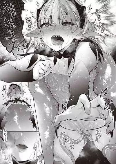 Yokubou Pandora Yokubou 1-27