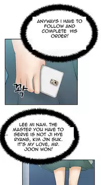 My Office Ch.1-36 (English) (Ongoing)