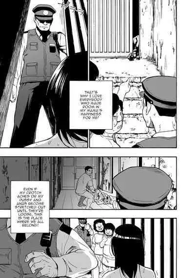 Hakidame | Garbage Dump Ch. 1-9