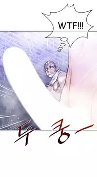 Perfect Half Ch.1-25 (English) (Ongoing)